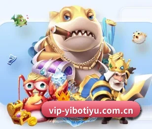 亿博体育在线的故事 - 体育资讯内容服务